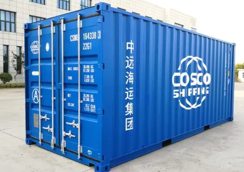 班玛20尺全新集装箱出售